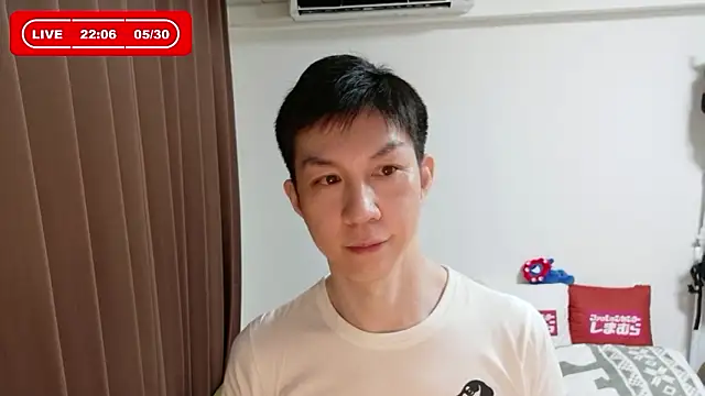 Snapshot of kazukota20 chatting on May 30, 1:06 pm kazukota20 online show from May 30, 1:06 pm