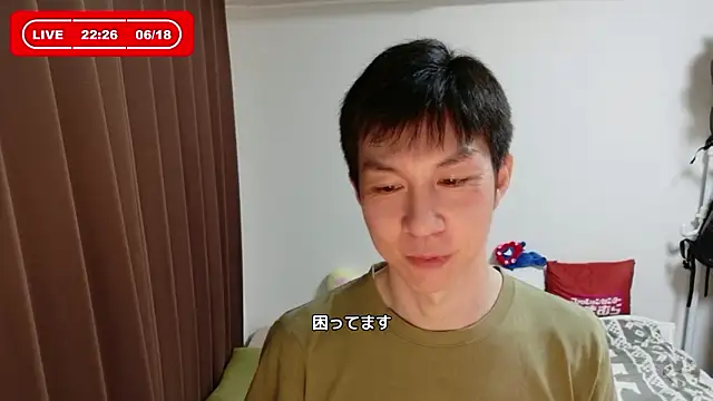 Snapshot of kazukota20 chatting on June 18, 1:27 pm kazukota20 online show from June 18, 1:27 pm