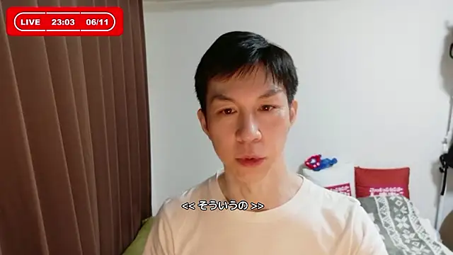 Snapshot of kazukota20 chatting on June 11, 2:03 pm kazukota20 online show from June 11, 2:03 pm