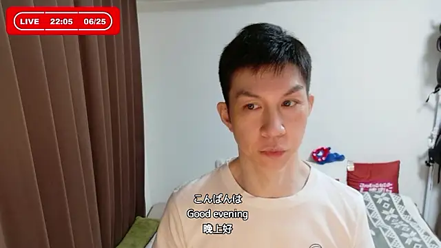 Snapshot of kazukota20 chatting on June 25, 1:05 pm kazukota20 online show from June 25, 1:05 pm