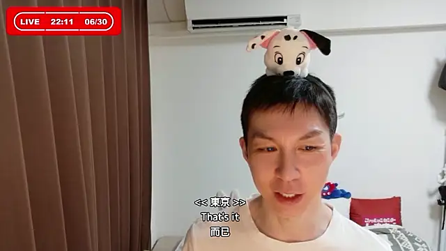 Snapshot of kazukota20 chatting on June 30, 1:11 pm kazukota20 online show from June 30, 1:11 pm