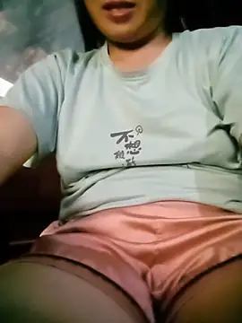 Nana-AsianWet online show from June 4, 5:12 am