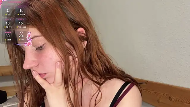 EmmaLovelyBB online show from June 26, 6:14 pm