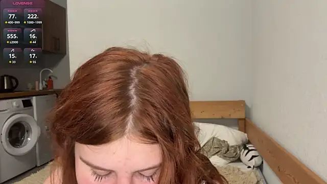 EmmaLovelyBB online show from June 17, 7:13 pm