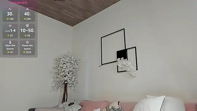 RubyHarrison online show from July 9, 1:50 am