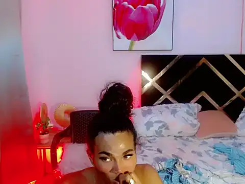dani exmixt online show from May 21, 3:20 pm