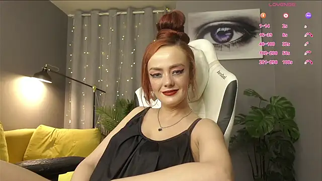 Snapshot of Megany chatting on December 5, 2:54 am Megany online show from December 5, 2:54 am