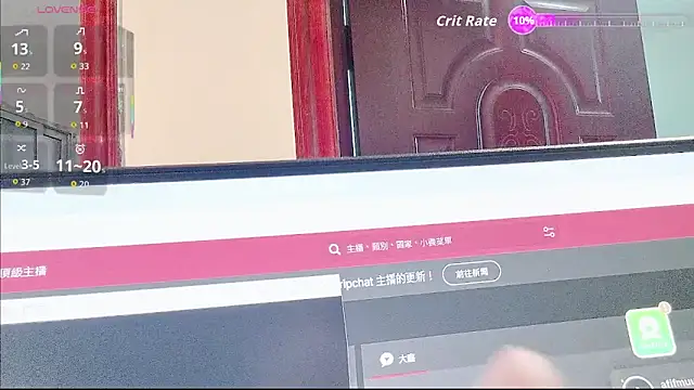 Snapshot of Puppyoo_001 chatting on May 30, 10:43 am Puppyoo 001 online show from May 30, 10:43 am