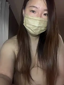 Snapshot of yuanae chatting on June 23, 1:53 pm yuanae online show from June 23, 1:53 pm