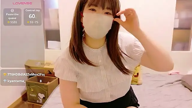 Mafuyu 0x0 online show from June 9, 4:24 am