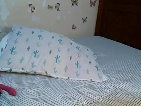 pinkeie  online show from May 21, 3:59 am