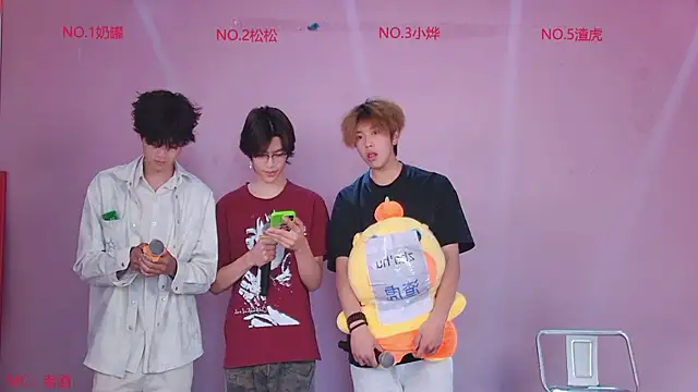 Crazyboy-001 online show from May 19, 2:51 am