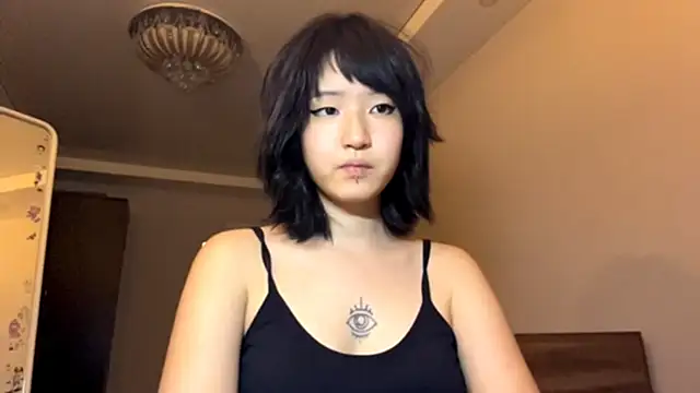 Snapshot of neonami chatting on June 16, 6:41 pm neonami online show from June 16, 6:41 pm