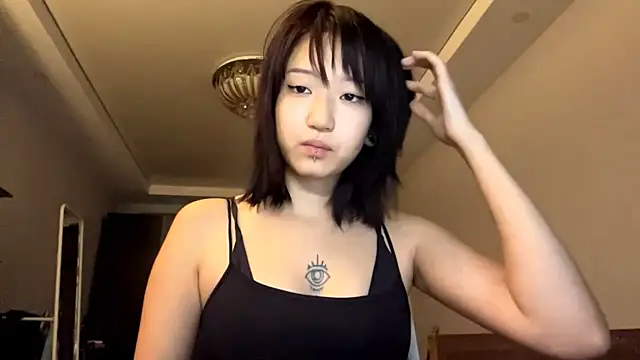 Snapshot of neonami chatting on July 13, 7:18 am neonami online show from July 13, 7:18 am