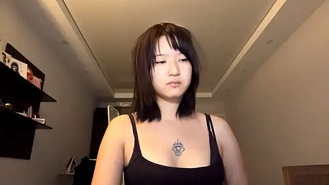 Snapshot of neonami chatting on July 7, 7:23 am neonami online show from July 7, 7:23 am