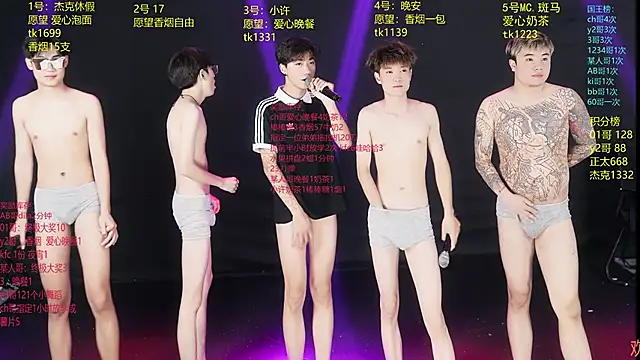 WildBoys-006 online show from June 17, 12:21 am