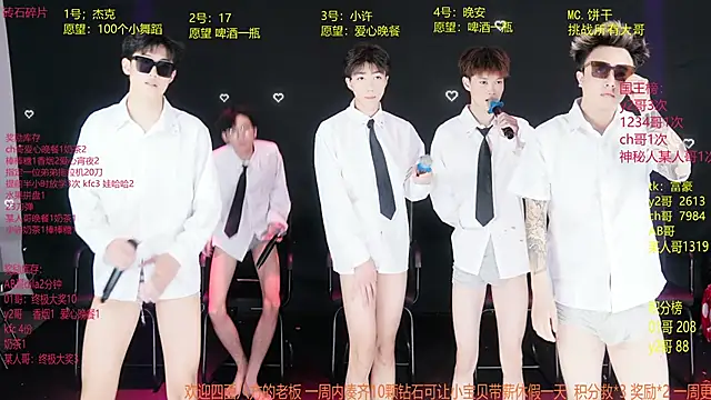 WildBoys-006 online show from June 1, 8:14 am