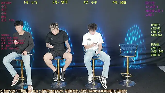 PerfectBoy-008 online show from May 17, 8:47 am