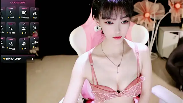 Ahrii yan online show from May 23, 11:53 am