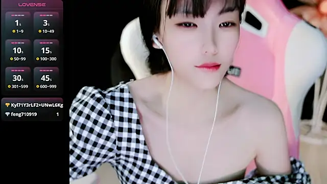 Ahrii yan online show from May 17, 2:39 pm