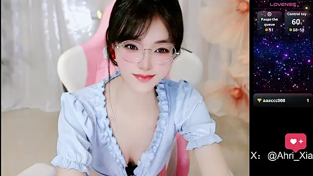 Ahrii yan online show from June 18, 8:13 am