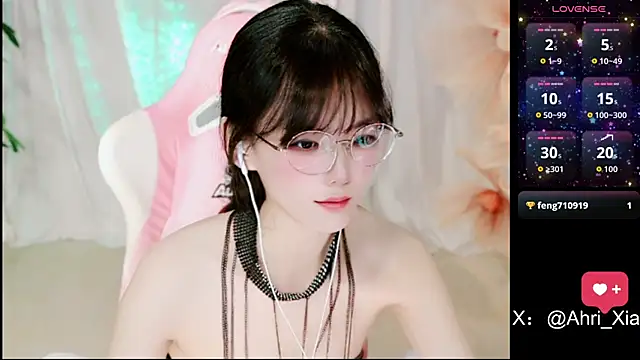 Ahrii yan online show from June 21, 8:20 am