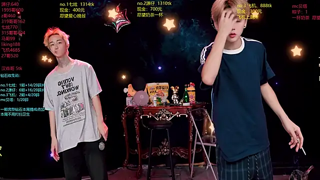HOT-001 online show from June 26, 12:44 pm
