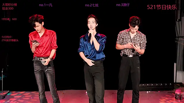 HOT-001 online show from May 22, 3:32 pm