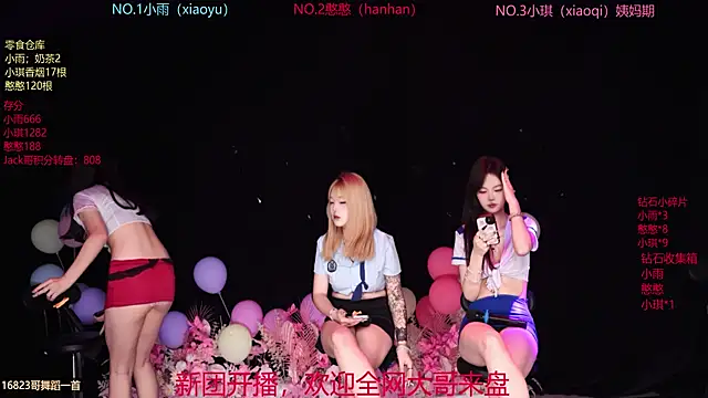 RoseGirl888 online show from May 28, 11:10 pm