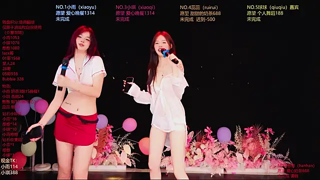 RoseGirl888 online show from June 14, 12:17 pm