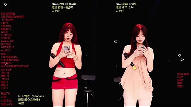 RoseGirl888 online show from June 30, 12:49 pm