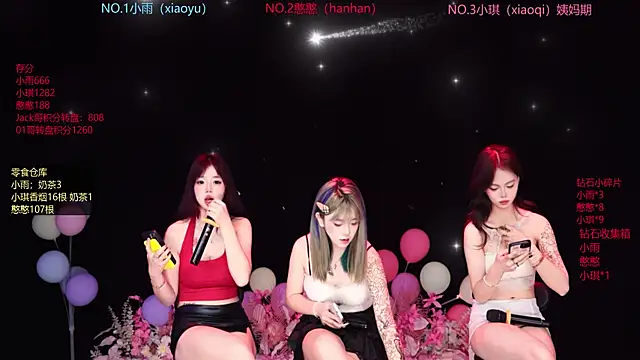 RoseGirl888 online show from May 31, 12:16 am
