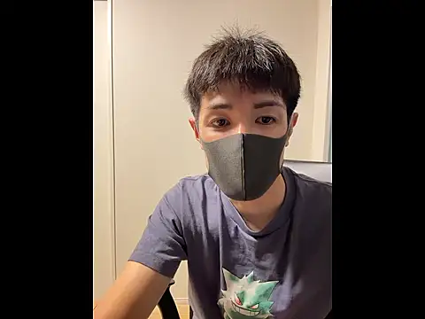 Snapshot of otter_1 chatting on June 20, 1:27 pm otter 1 online show from June 20, 1:27 pm