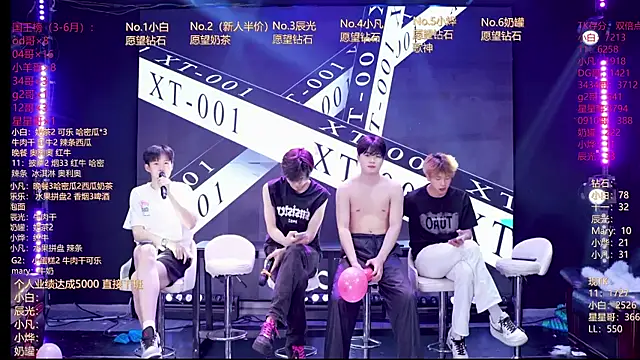 Snapshot of XT-YYDS-001 chatting on June 26, 8:53 am XT-YYDS-001 online show from June 26, 8:53 am