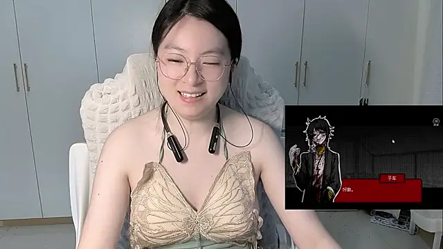 Snapshot of Erya-369 chatting on June 14, 2:51 pm Erya-369 online show from June 14, 2:51 pm