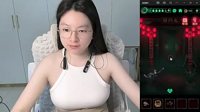 Snapshot of Erya-369 chatting on June 8, 11:55 am Erya-369 online show from June 8, 11:55 am