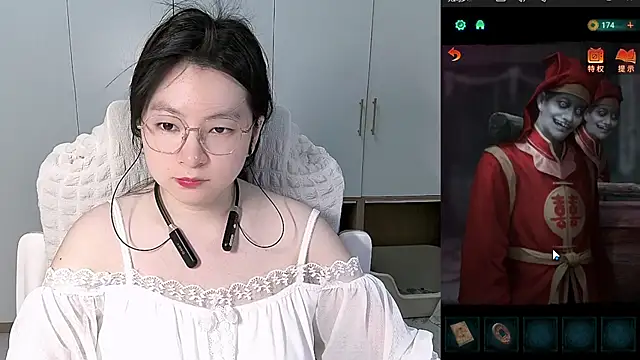 Snapshot of Erya-369 chatting on June 4, 7:29 pm Erya-369 online show from June 4, 7:29 pm