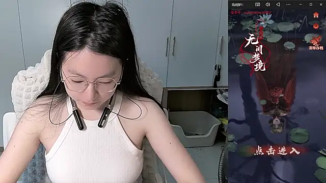 Snapshot of Erya-369 chatting on June 2, 4:18 pm Erya-369 online show from June 2, 4:18 pm