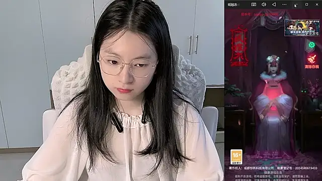 Snapshot of Erya-369 chatting on May 26, 9:29 am Erya-369 online show from May 26, 9:29 am