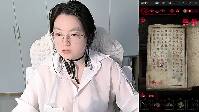 Snapshot of Erya-369 chatting on June 3, 2:33 pm Erya-369 online show from June 3, 2:33 pm