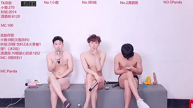 Snapshot of Xiaoao-001 chatting on June 11, 10:45 am Xiaoao-001 online show from June 11, 10:45 am