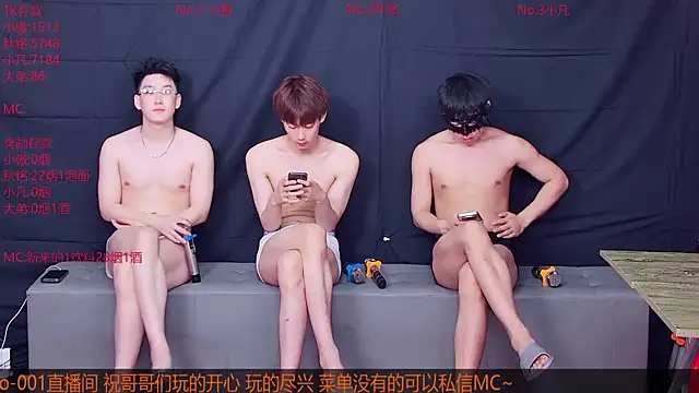 Snapshot of Xiaoao-001 chatting on July 13, 1:21 pm Xiaoao-001 online show from July 13, 1:21 pm