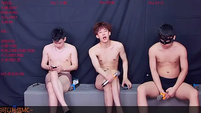 Snapshot of Xiaoao-001 chatting on July 16, 12:13 pm Xiaoao-001 online show from July 16, 12:13 pm