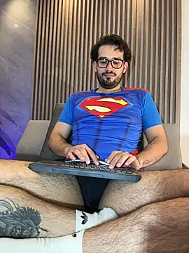 Adrian SITH online show from July 4, 6:56 pm