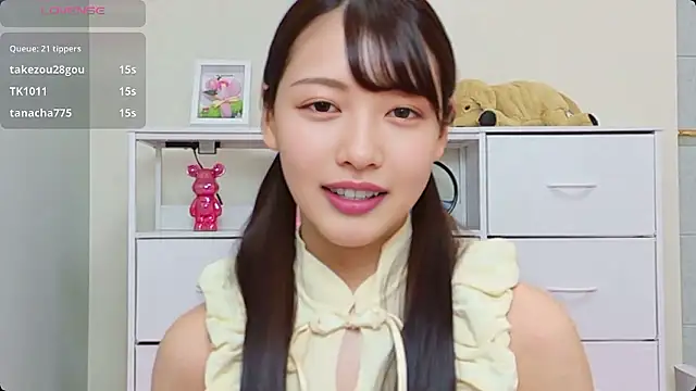 x-Ami-x online show from July 1, 2:23 am