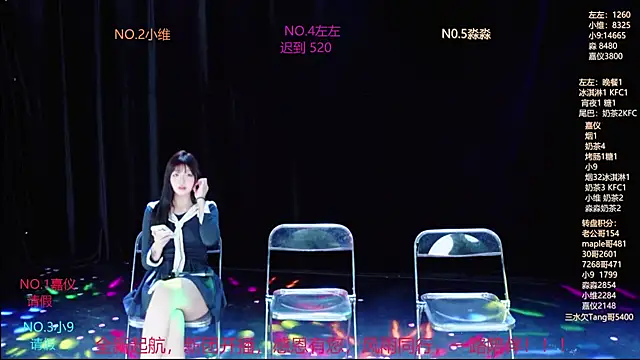 Snapshot of YDHY-girl-08 chatting on June 13, 10:24 am YDHY-girl-08 online show from June 13, 10:24 am
