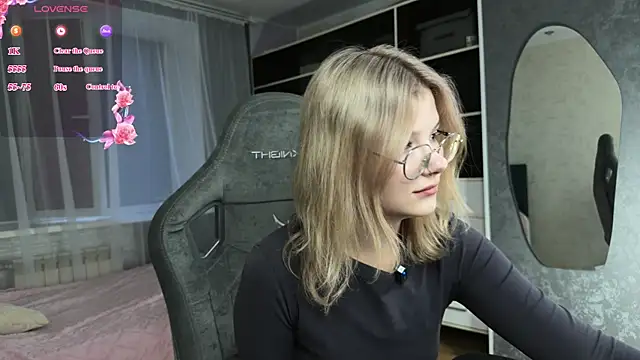 Snapshot of KamiiRize chatting on July 10, 2:39 pm KamiiRize online show from July 10, 2:39 pm