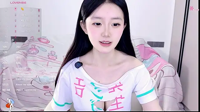 KylinKylin online show from June 2, 11:43 am