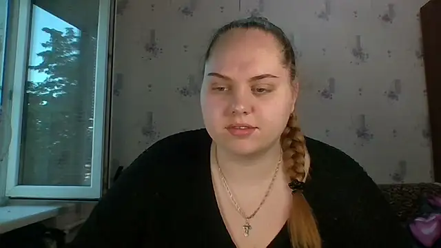 SoftHypnose online show from June 20, 5:51 pm