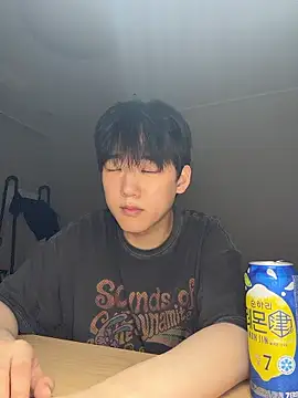 Snapshot of k-kinky chatting on July 17, 6:38 pm k-kinky online show from July 17, 6:38 pm